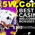 Flash Promotion 8143