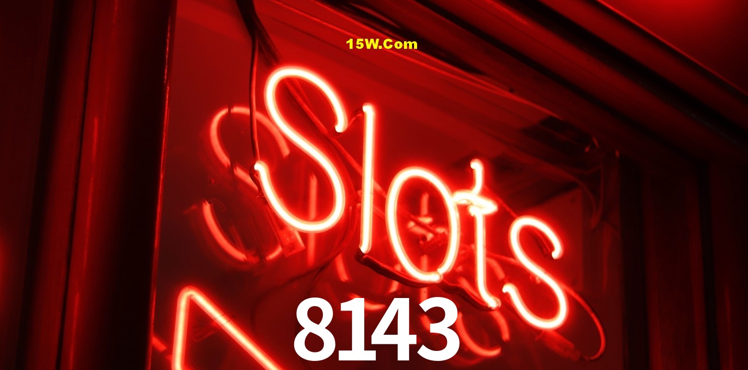 Bonus Features 8143