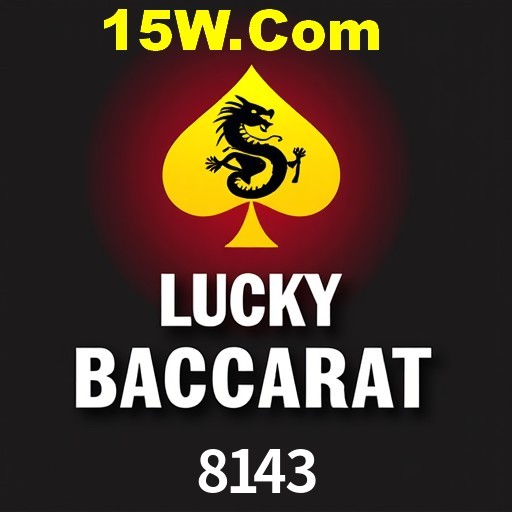 APP oficial da 8143 para mobile